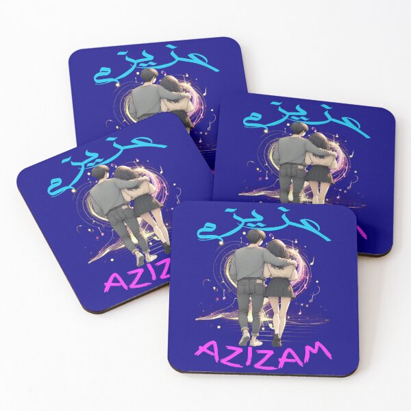 Item preview, Azizam (عزیزم) #08 – Persian English Love Typography Design designed and sold by MyAceCrafts.