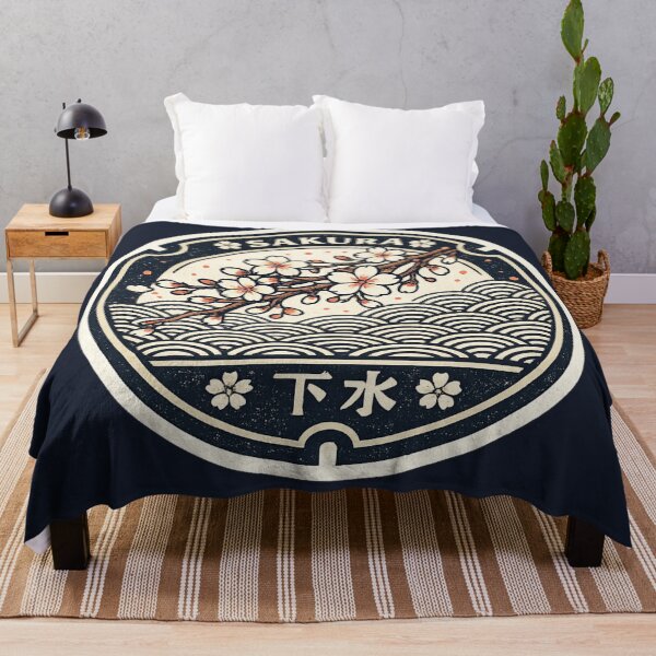Item preview, Vintage Japanese Sakura Seigaiha Manhole Cover Art designed and sold by Planthem.