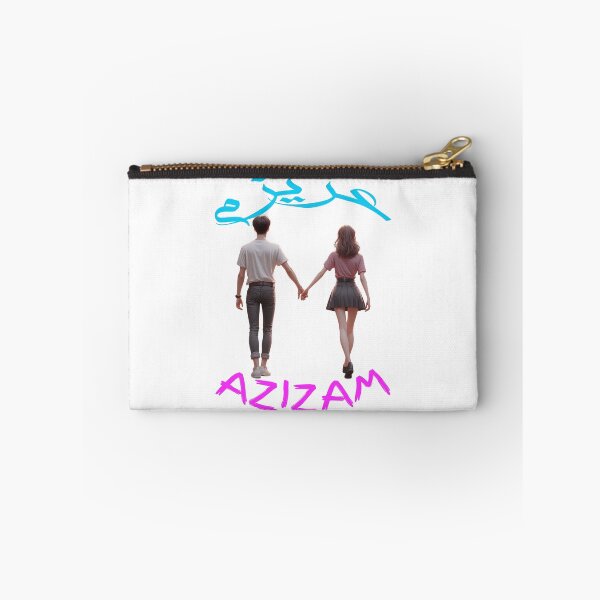 Item preview, Azizam (عزیزم) #11 – Persian English Love Typography Design designed and sold by MyAceCrafts.