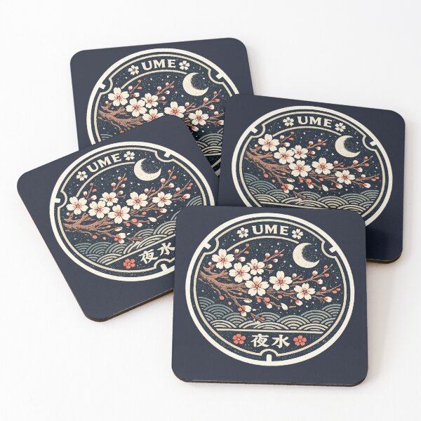 Item preview, Ume Blossom Night Seal Manhole Cover Art designed and sold by Planthem.