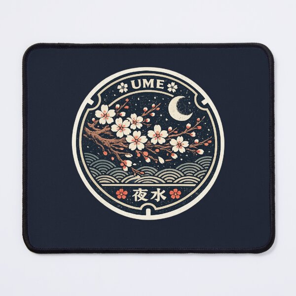 Item preview, Ume Blossom Night Seal Manhole Cover Art designed and sold by Planthem.