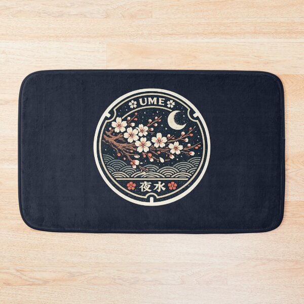 Item preview, Ume Blossom Night Seal Manhole Cover Art designed and sold by Planthem.