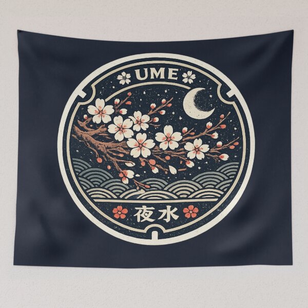 Item preview, Ume Blossom Night Seal Manhole Cover Art designed and sold by Planthem.