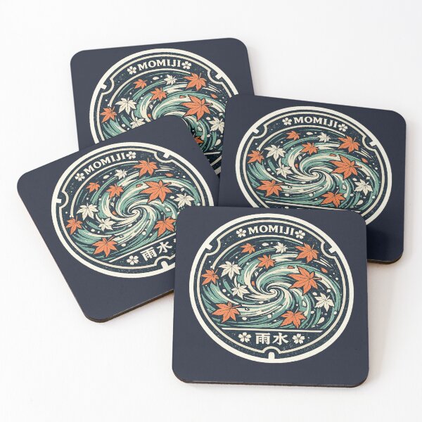 Item preview, Momiji Maple Drift Manhole Cover Art designed and sold by Planthem.