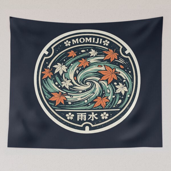 Item preview, Momiji Maple Drift Manhole Cover Art designed and sold by Planthem.