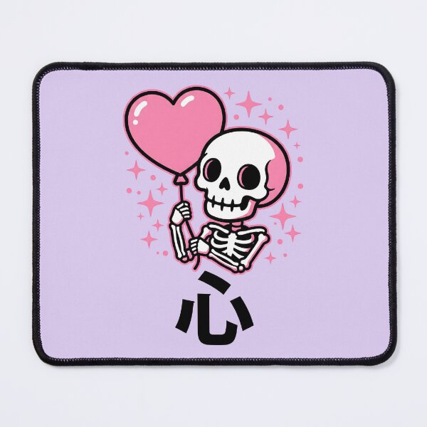 Item preview, Kawaii Pastel Goth Skeleton Heart Balloon designed and sold by AwesomeBeyondLimits.