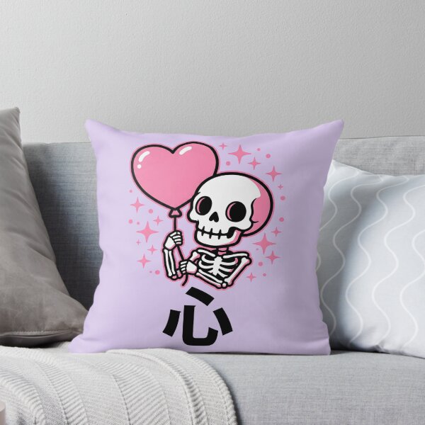 Item preview, Kawaii Pastel Goth Skeleton Heart Balloon designed and sold by AwesomeBeyondLimits.