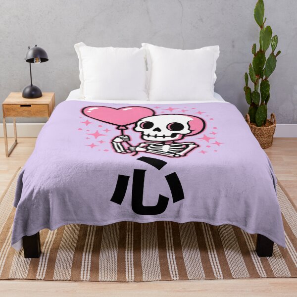 Item preview, Kawaii Pastel Goth Skeleton Heart Balloon designed and sold by AwesomeBeyondLimits.