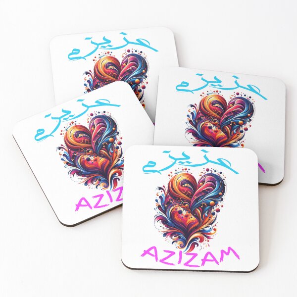 Item preview, Azizam (عزیزم) #17 – Persian English Love Typography Design designed and sold by MyAceCrafts.