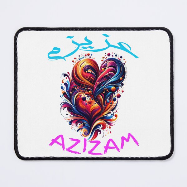 Item preview, Azizam (عزیزم) #17 – Persian English Love Typography Design designed and sold by MyAceCrafts.