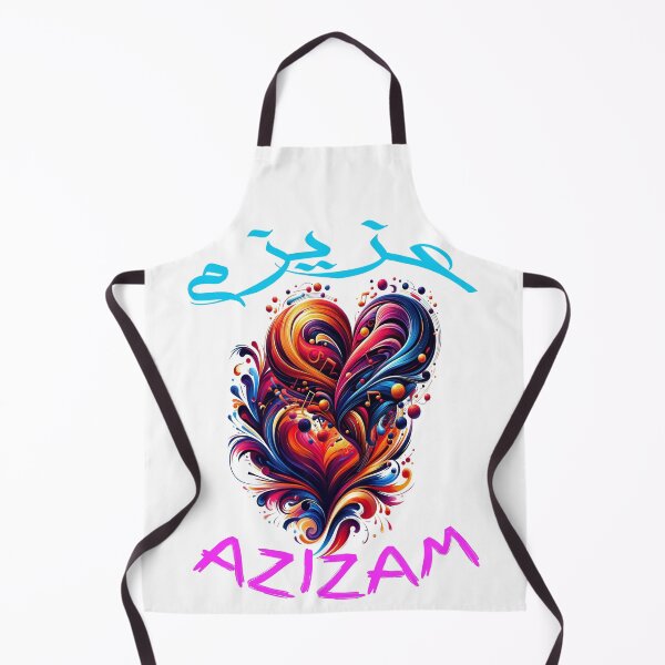 Item preview, Azizam (عزیزم) #17 – Persian English Love Typography Design designed and sold by MyAceCrafts.