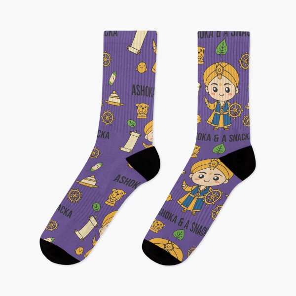 Item preview, Ashoka & A Snacka designed and sold by MaisonLouis.
