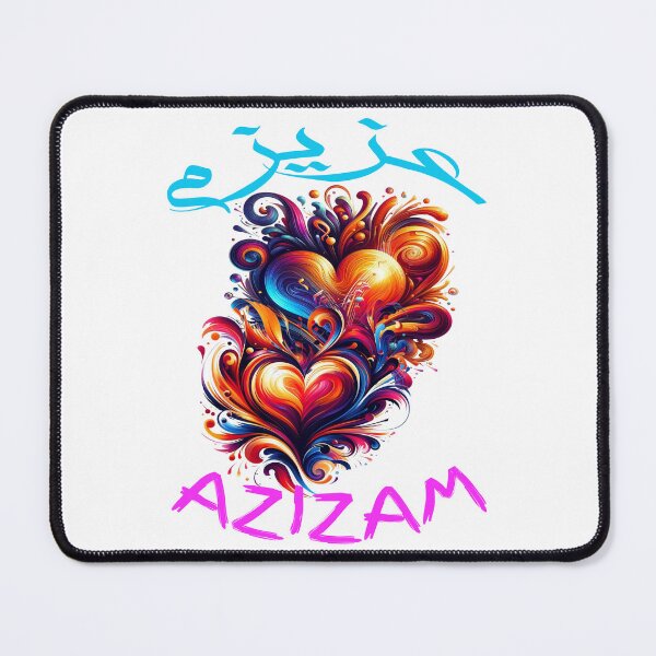 Item preview, Azizam (عزیزم) #18 – Persian English Love Typography Design designed and sold by MyAceCrafts.