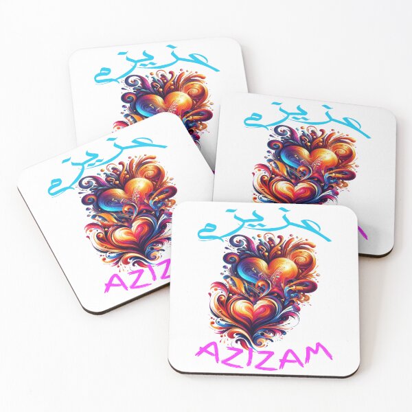 Item preview, Azizam (عزیزم) #18 – Persian English Love Typography Design designed and sold by MyAceCrafts.