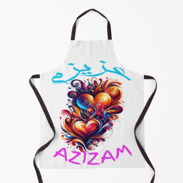 Item preview, Azizam (عزیزم) #18 – Persian English Love Typography Design designed and sold by MyAceCrafts.