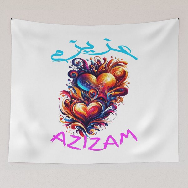 Item preview, Azizam (عزیزم) #18 – Persian English Love Typography Design designed and sold by MyAceCrafts.
