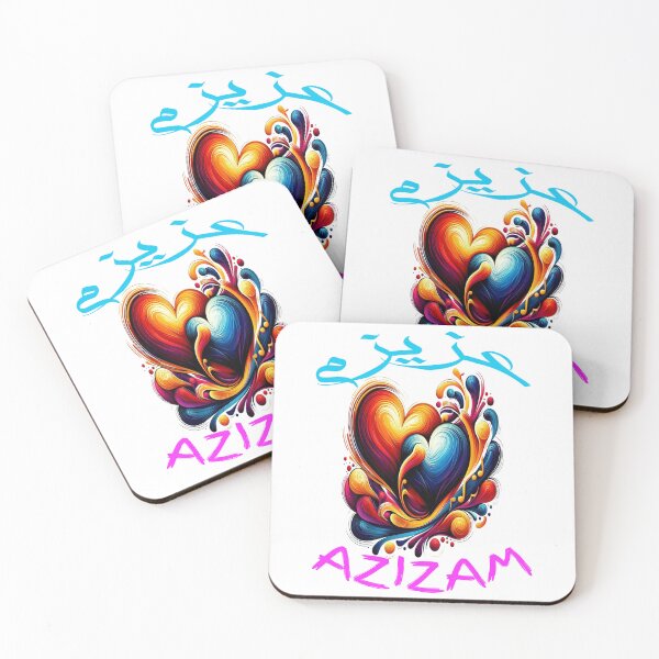 Item preview, Azizam (عزیزم) #19 – Persian English Love Typography Design designed and sold by MyAceCrafts.
