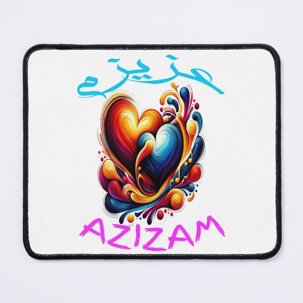 Item preview, Azizam (عزیزم) #19 – Persian English Love Typography Design designed and sold by MyAceCrafts.