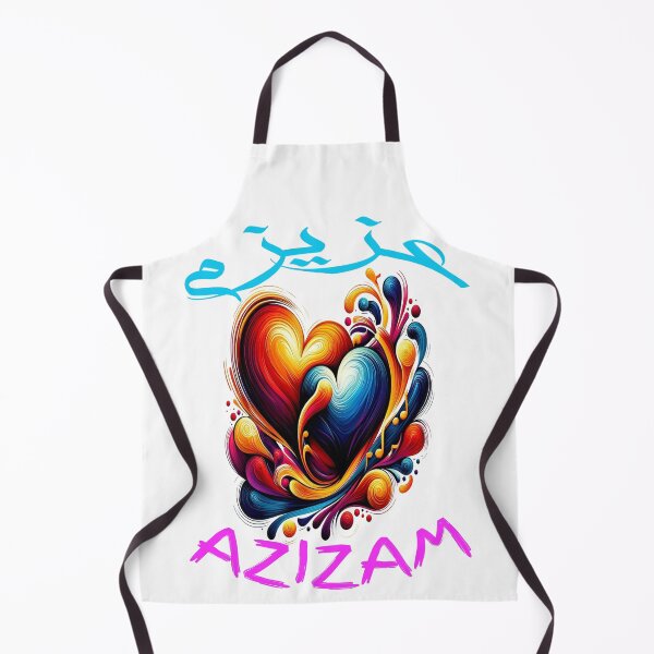 Item preview, Azizam (عزیزم) #19 – Persian English Love Typography Design designed and sold by MyAceCrafts.