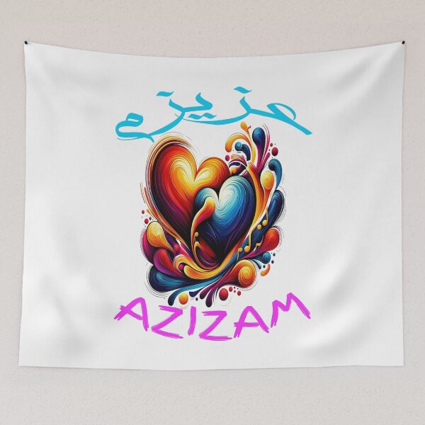 Item preview, Azizam (عزیزم) #19 – Persian English Love Typography Design designed and sold by MyAceCrafts.