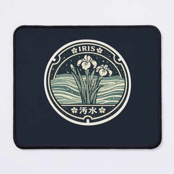 Item preview, Iris & River Lines Manhole Cover Art designed and sold by Planthem.