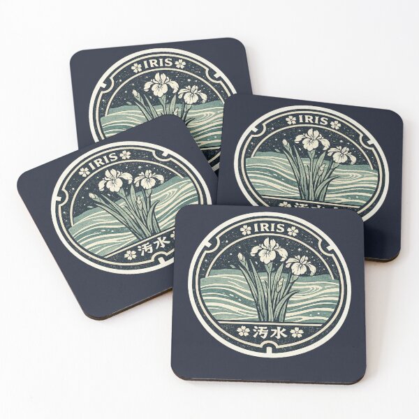 Item preview, Iris & River Lines Manhole Cover Art designed and sold by Planthem.