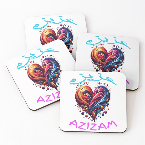 Item preview, Azizam (عزیزم) #20 – Persian English Love Typography Design designed and sold by MyAceCrafts.