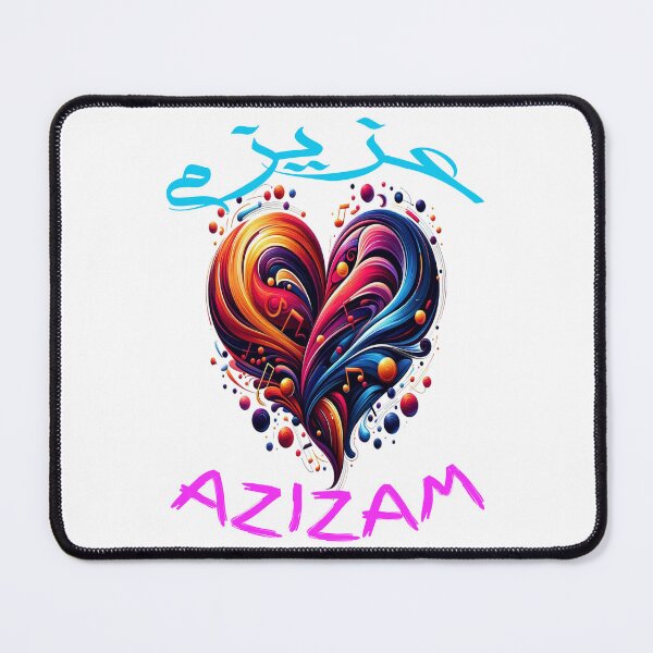 Item preview, Azizam (عزیزم) #20 – Persian English Love Typography Design designed and sold by MyAceCrafts.