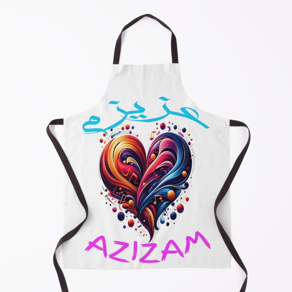 Item preview, Azizam (عزیزم) #20 – Persian English Love Typography Design designed and sold by MyAceCrafts.