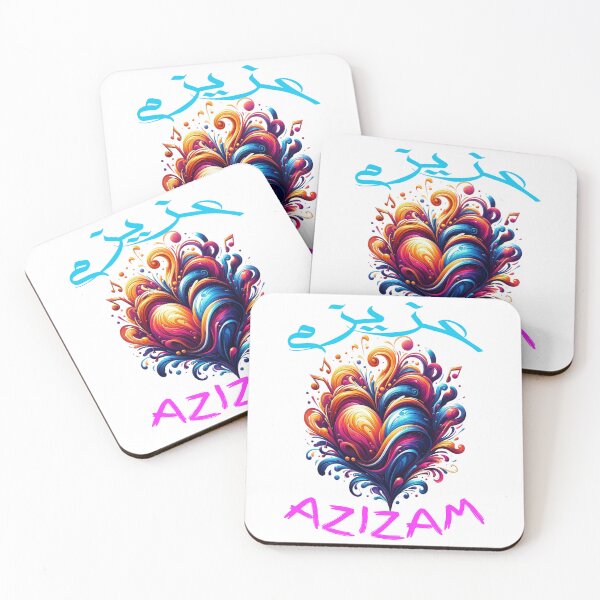 Item preview, Azizam (عزیزم) #21 – Persian English Love Typography Design designed and sold by MyAceCrafts.
