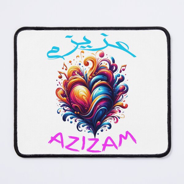 Item preview, Azizam (عزیزم) #21 – Persian English Love Typography Design designed and sold by MyAceCrafts.