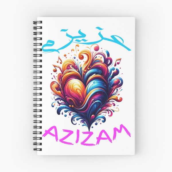 Item preview, Azizam (عزیزم) #21 – Persian English Love Typography Design designed and sold by MyAceCrafts.
