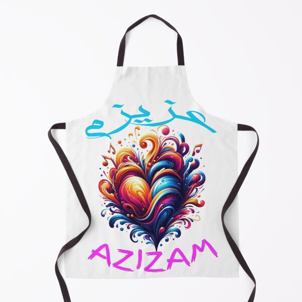 Item preview, Azizam (عزیزم) #21 – Persian English Love Typography Design designed and sold by MyAceCrafts.