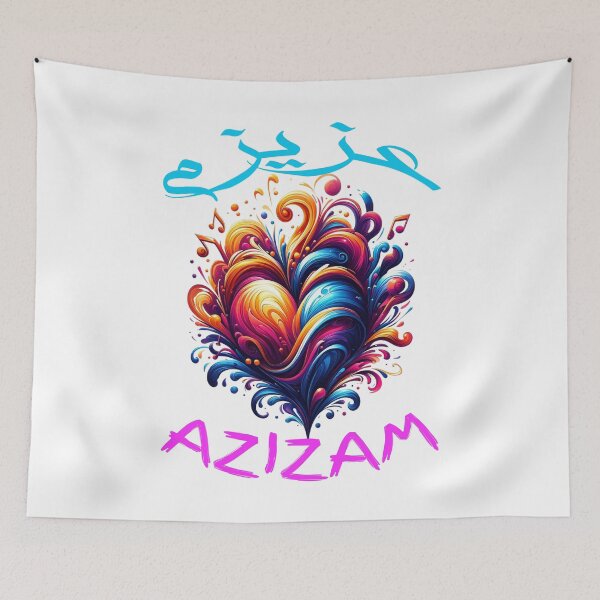 Item preview, Azizam (عزیزم) #21 – Persian English Love Typography Design designed and sold by MyAceCrafts.
