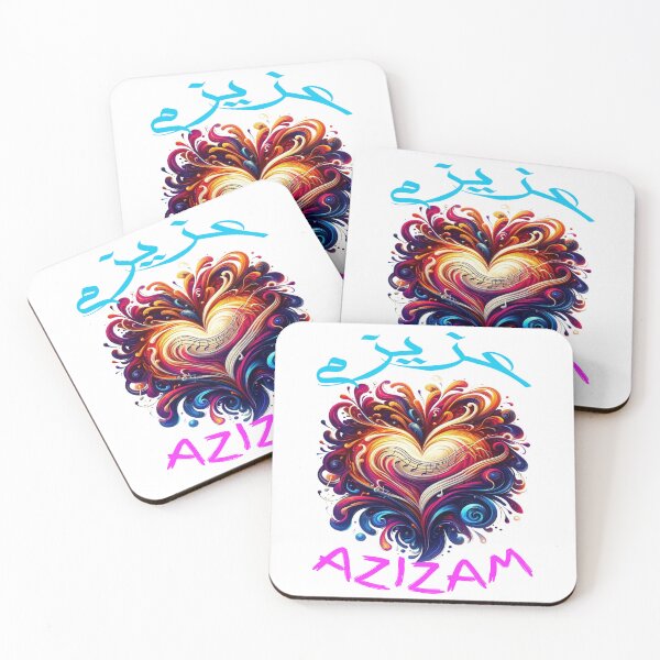 Item preview, Azizam (عزیزم) #22 – Persian English Love Typography Design designed and sold by MyAceCrafts.