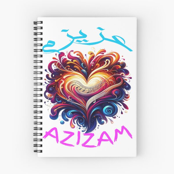 Item preview, Azizam (عزیزم) #22 – Persian English Love Typography Design designed and sold by MyAceCrafts.