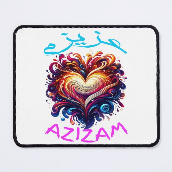 Item preview, Azizam (عزیزم) #22 – Persian English Love Typography Design designed and sold by MyAceCrafts.
