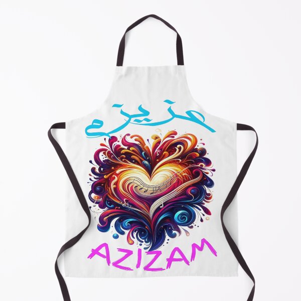 Item preview, Azizam (عزیزم) #22 – Persian English Love Typography Design designed and sold by MyAceCrafts.