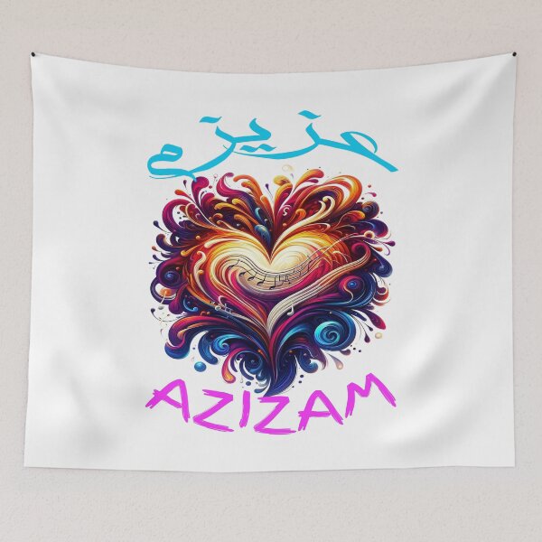 Item preview, Azizam (عزیزم) #22 – Persian English Love Typography Design designed and sold by MyAceCrafts.