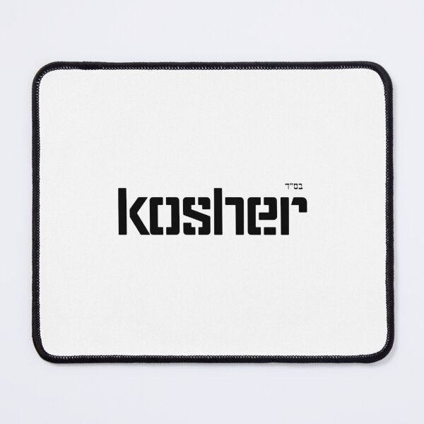 Item preview, Kosher - Bold Jewish Sticker כושר designed and sold by KIRSHOP.