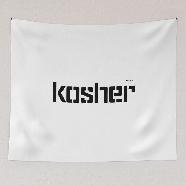 Item preview, Kosher - Bold Jewish Sticker כושר designed and sold by KIRSHOP.