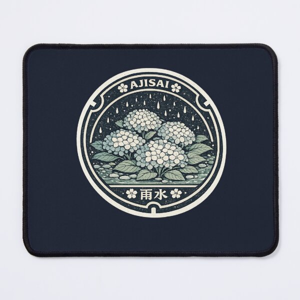 Item preview, Ajisai Rain Garden Manhole Cover Art designed and sold by Planthem.