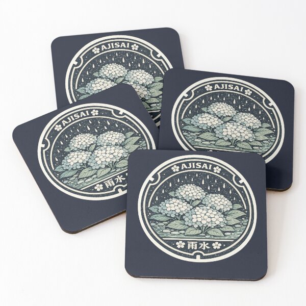 Item preview, Ajisai Rain Garden Manhole Cover Art designed and sold by Planthem.