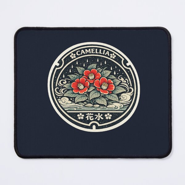Item preview, Camellia Crest Manhole Cover Art designed and sold by Planthem.