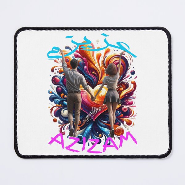 Item preview, Azizam (عزیزم) #24 – Persian English Love Typography Design designed and sold by MyAceCrafts.