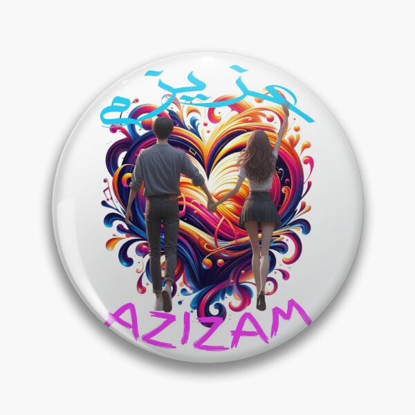 Item preview, Azizam (عزیزم) #25 – Persian English Love Typography Design designed and sold by MyAceCrafts.