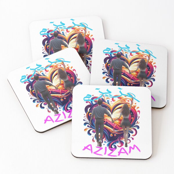 Item preview, Azizam (عزیزم) #25 – Persian English Love Typography Design designed and sold by MyAceCrafts.