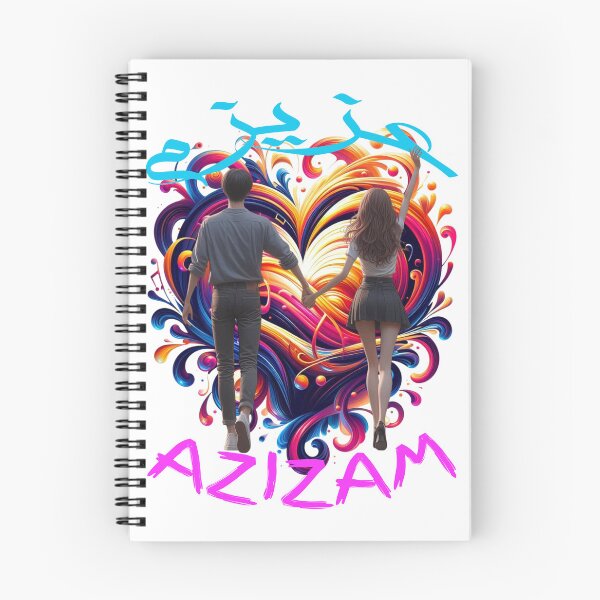 Item preview, Azizam (عزیزم) #25 – Persian English Love Typography Design designed and sold by MyAceCrafts.