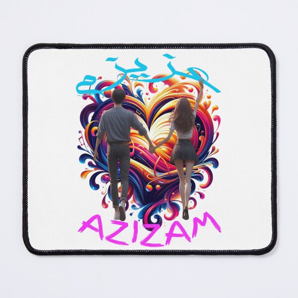 Item preview, Azizam (عزیزم) #25 – Persian English Love Typography Design designed and sold by MyAceCrafts.