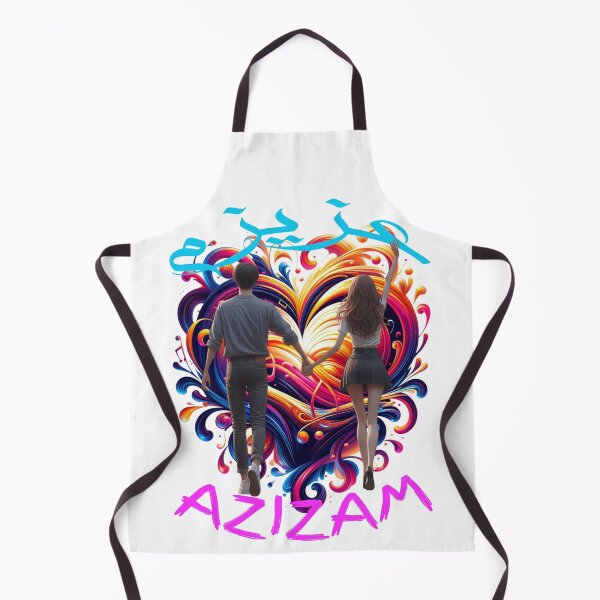 Item preview, Azizam (عزیزم) #25 – Persian English Love Typography Design designed and sold by MyAceCrafts.